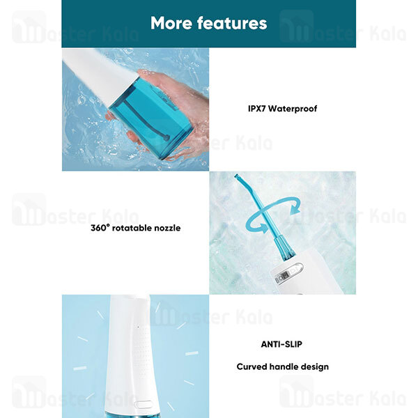 دستگاه شست و شوی دهان و دندان شیائومی Xiaomi Bomidi D3 Pro